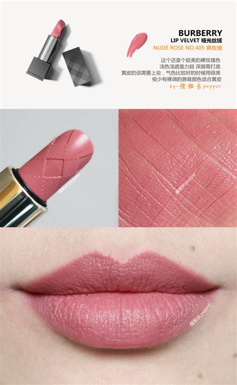 burberry lip velvet lipstick 试 色|burberry lip velvet lipstick.